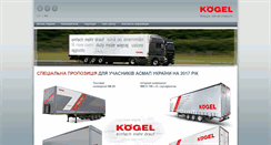 Desktop Screenshot of koegel.ua